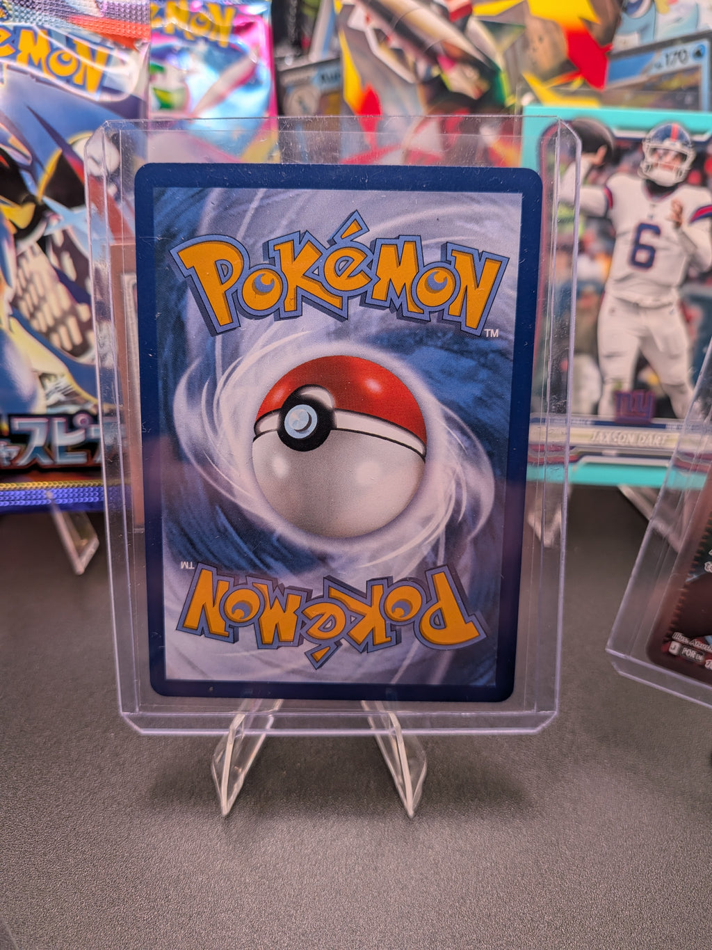 Morpeko ex 055/084 Double Rare ME05: Pitch Black Holo NM/M