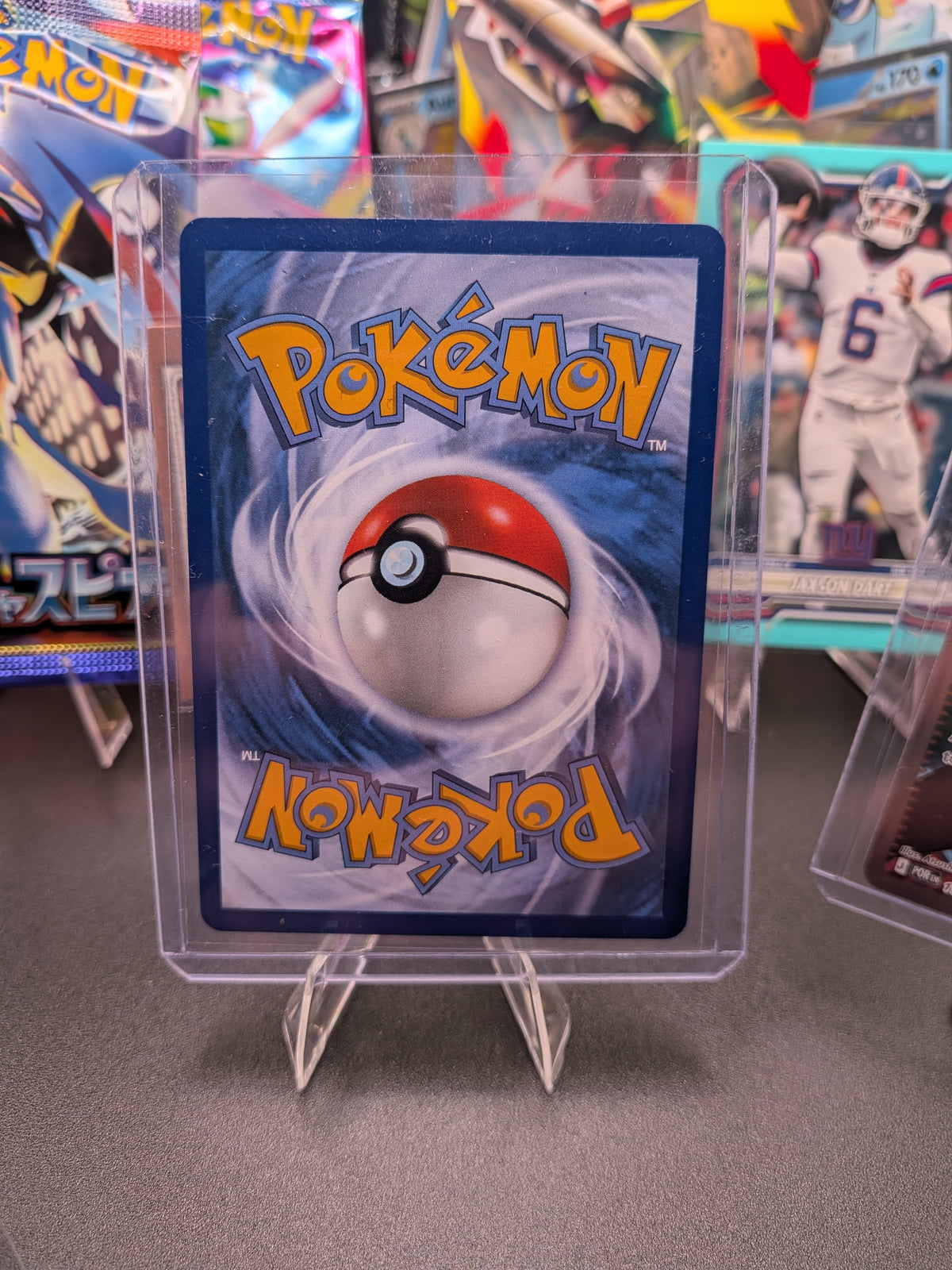 Morpeko ex 055/084 Double Rare ME05: Pitch Black Holo NM/M