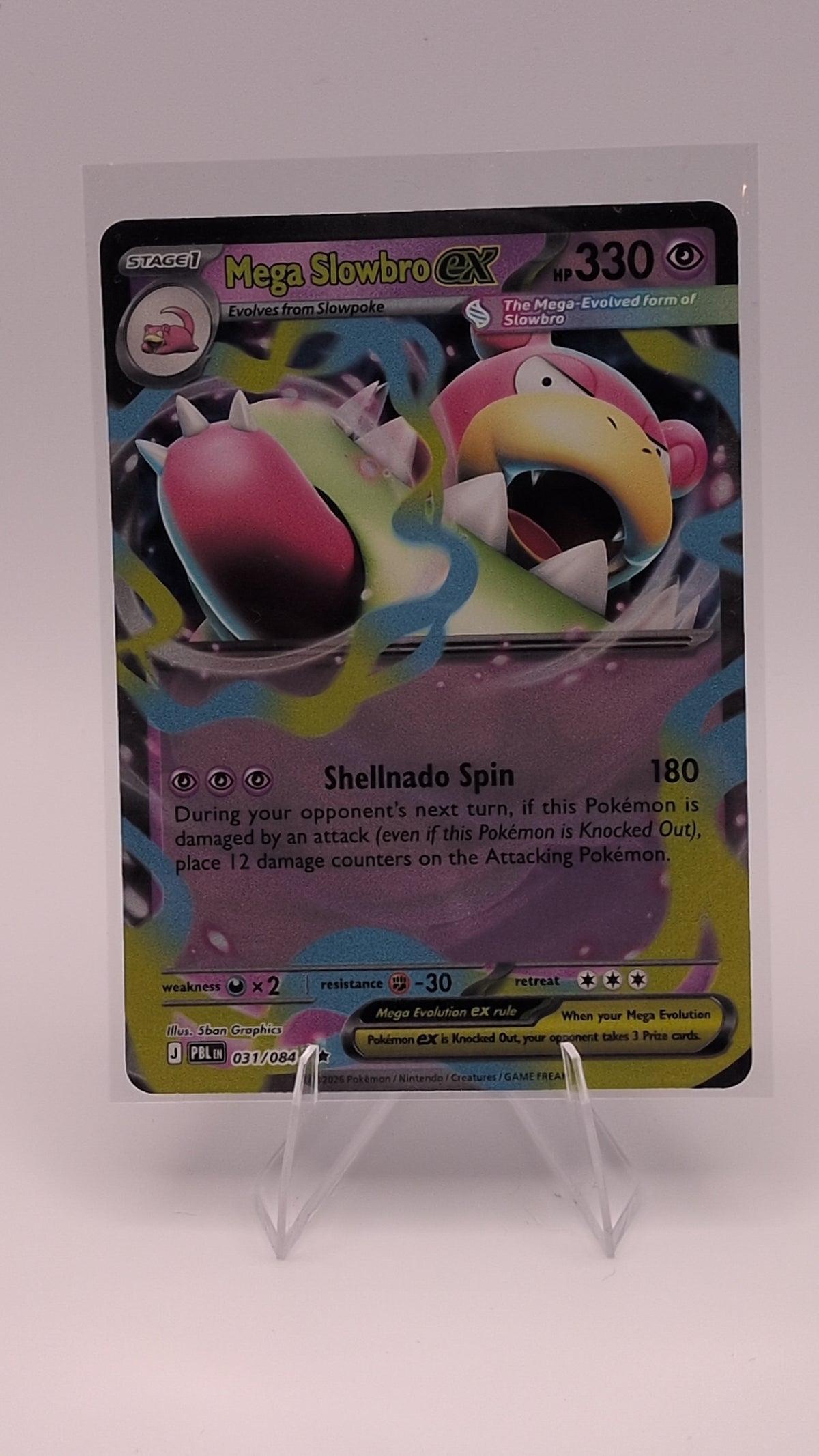Mega Slowbro ex 031/084 ME05: Pitch Black Holo